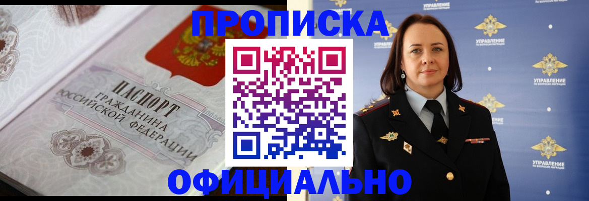 форма 3 в Петушках